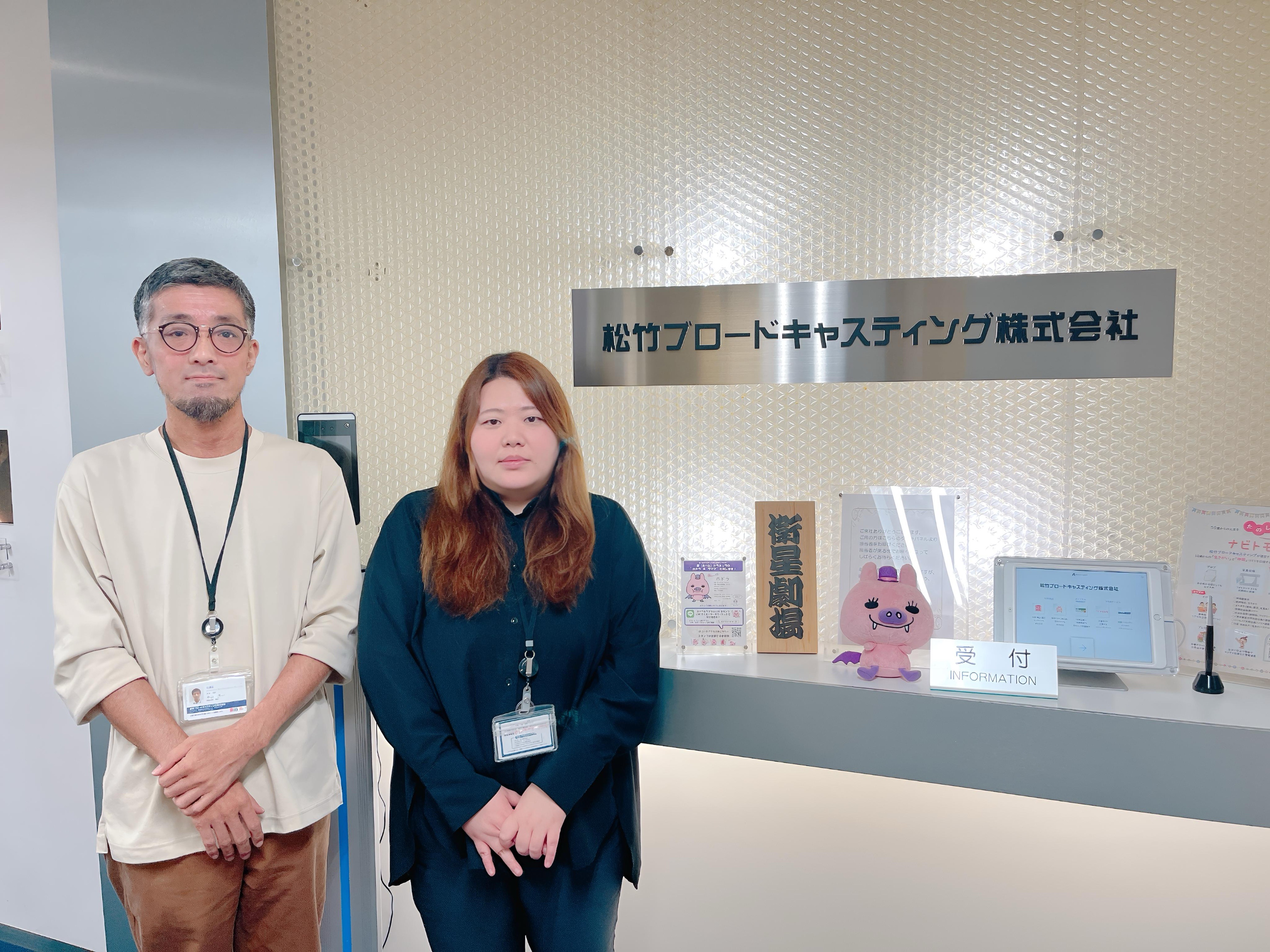 代表電話コネクト導入事例｜松竹ブロードキャスティング様の電話対応を月10時間→1時間未満に削減